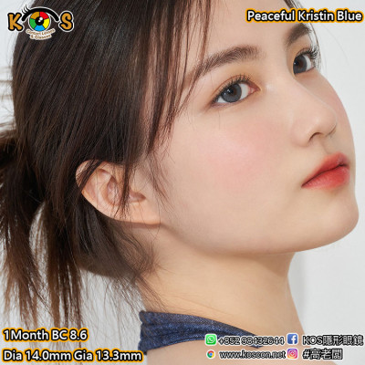 [1Month]Peaceful Kristin Blue 피스풀 크리스틴 블루